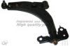 ASHUKI I875-15 Track Control Arm